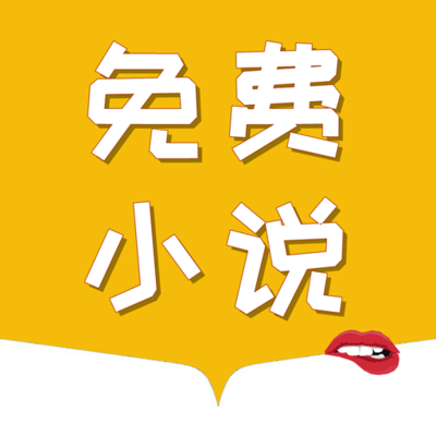 皇宫永利app